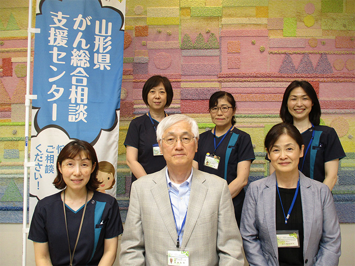 山形県がん総合相談支援センターのスタッフ画像